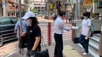 李家超：将确保香港选委会选举公平公正安全有序进行