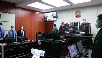 江西民警盗用嫌疑人微信消费案一审宣判：被告人获刑3年3个月