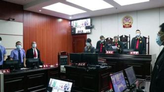 江西民警盗用嫌疑人微信消费案一审宣判：获刑三年零三个月