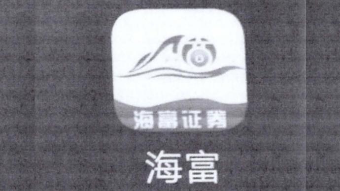 婚戀網“高質量男性”引誘女性“投資”，數十人被騙近千萬