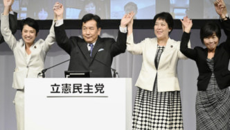 日本立宪民主党合并一周年支持率仍低迷，党内欲提高“存在感”