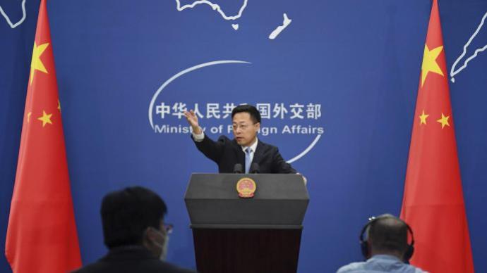 英国议会禁止中国大使参加活动，外交部回应