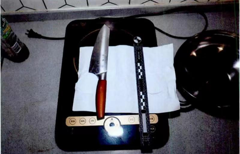 作案工具