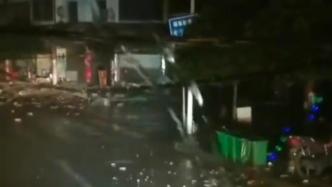 四川泸县6.0级地震已造成2人死亡、3人受伤