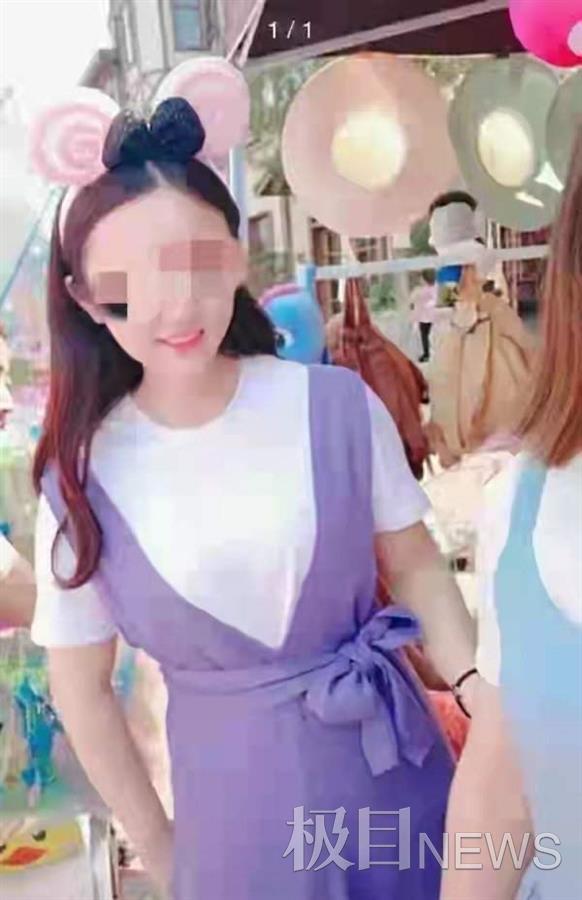 小莹照片(家属提供)
