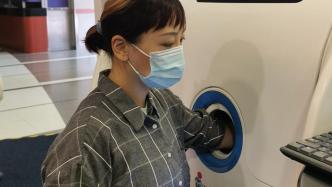 机器人扎针疼不疼？上海首台智能采血机器人在中山医院上岗
