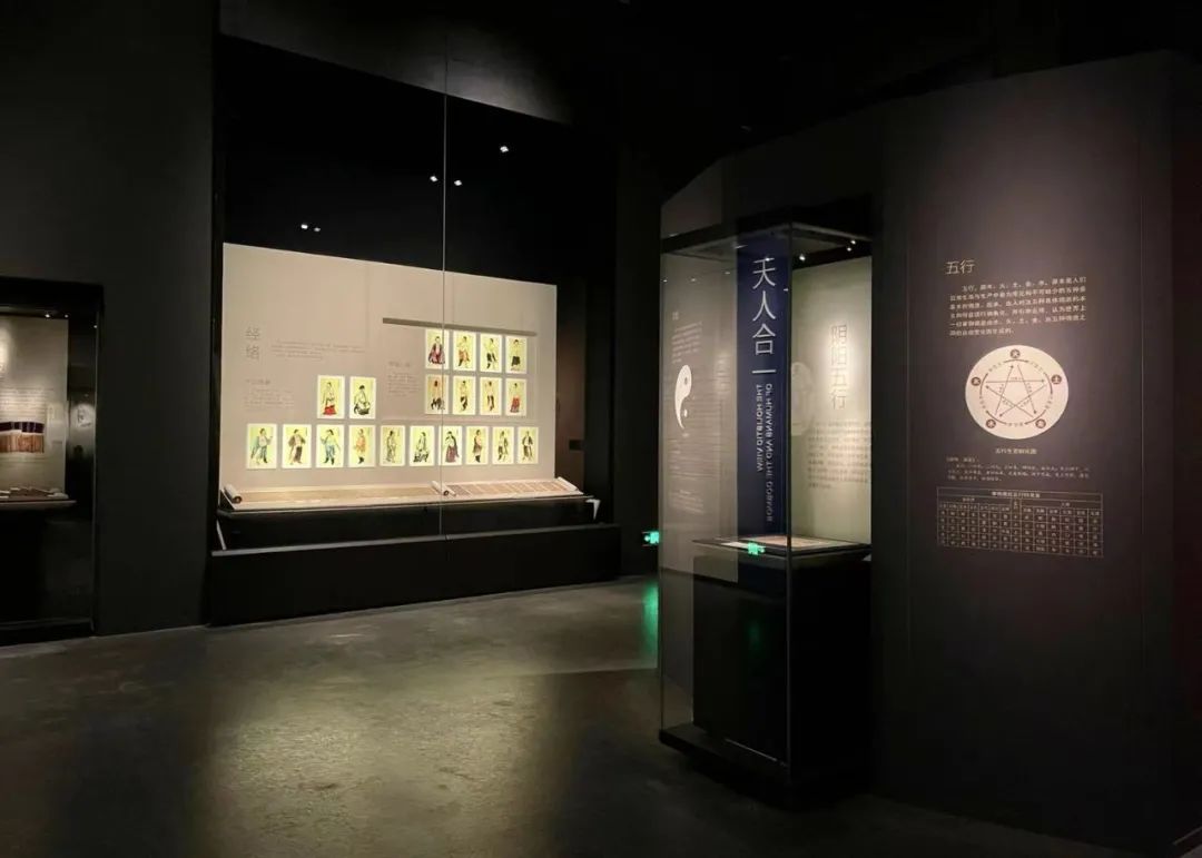“发现中医之美”:中医药重磅考古文物展亮相成都 “发现中医之美”:中医药重磅考古文物展亮相成都