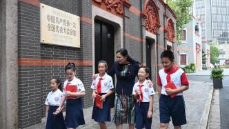 成立全国首个小学生讲解员社团，校长吴蓉瑾用16年证明……