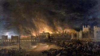 吴其尧︱1666年的那场伦敦大火