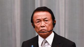 日本副首相称基本支持河野太郎和岸田文雄参选自民党总裁