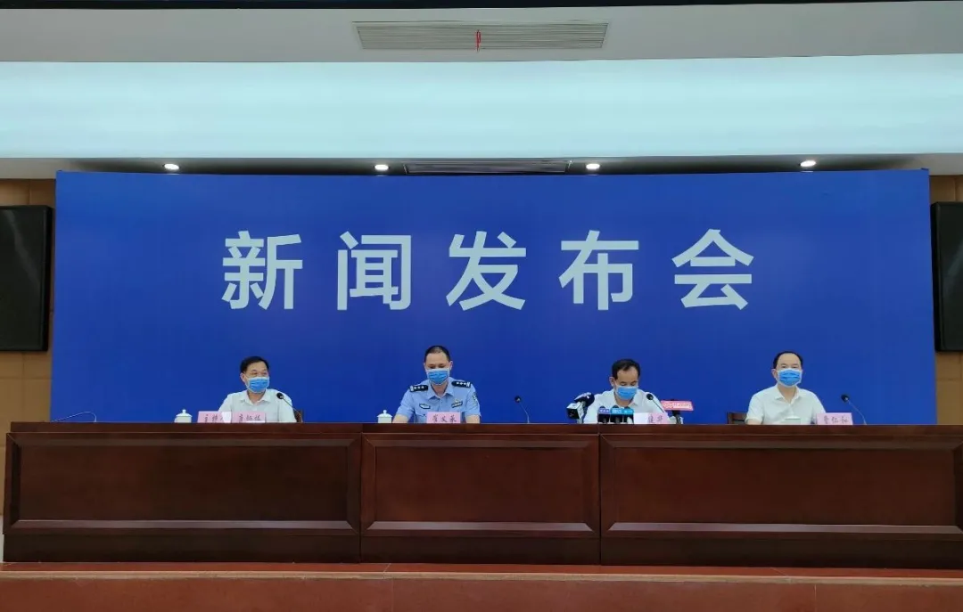 9月16日,莆田市人民政府新闻办公室召开莆田市疫情防控工作第七场新闻发布会,通报莆田市新冠肺炎疫情防控相关情况。 福建新闻联播微信公众号 图