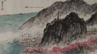 丰子恺吴湖帆笔下的毛泽东诗词，上海展“江山如画”