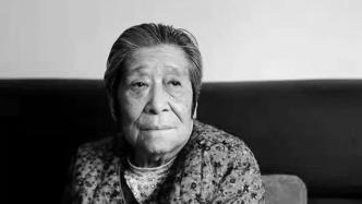 著名爱国将领杨虎城之女杨拯英去世，享年87岁