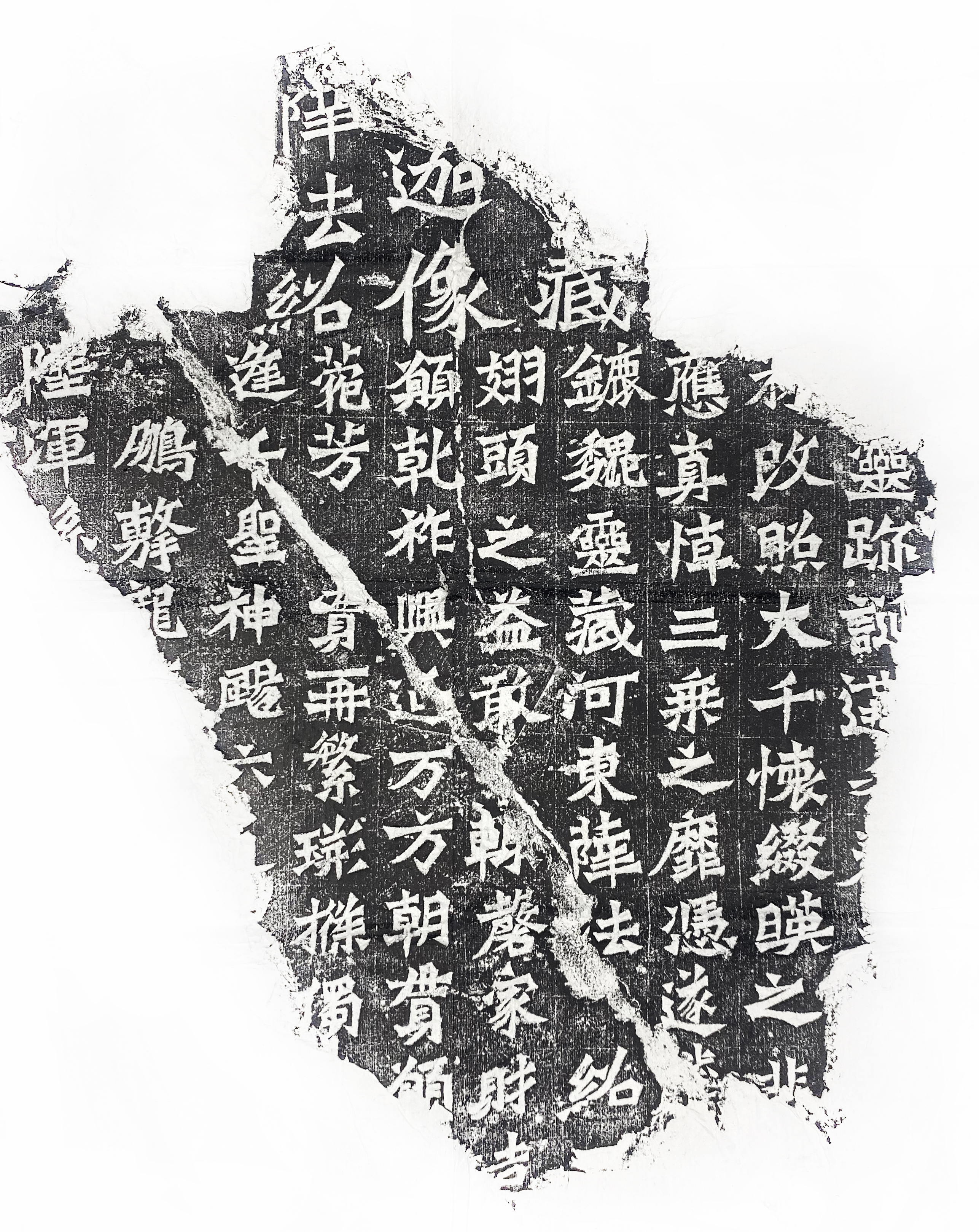 龙门石窟文物上海首展,“铭心妙相”里的古今对话_古代艺术_澎湃 龙门石窟文物上海首展,“铭心妙相”里的古今对话_古代艺术_澎湃