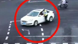 惊险！上海一执勤民警执法时遇车辆逃逸被拖行