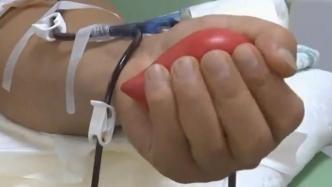 苏州两市民同一天成功捐赠造血干细胞