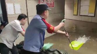 重庆地铁沙坪坝站因雨水倒灌临时封站，目前已恢复运营