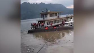 贵州一客船侧翻：共搜救出39人其中8人遇难，仍有7人失联
