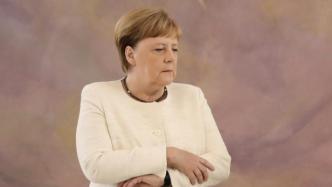 德国换帅｜“制胜宝典”：默克尔稳居总理一职16年的三因素
