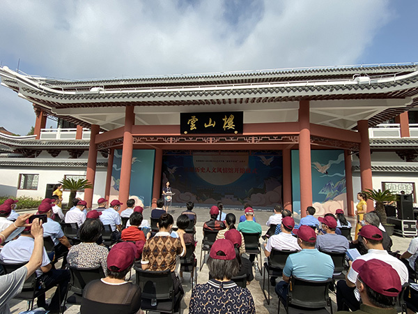 张堰历史人文风情馆9月19日开馆,建筑主体前身叫云山楼,因元代隐士杨竹西(杨谦)曾创作诗歌《不碍云山楼二首》而得名。 记者 俞凯 图