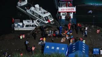 贵州客船侧翻已致9死6失联：救援有一定难度，乘客多为学生