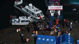 应急管理部派工作组赴贵州客船侧翻现场指导救援调查工作