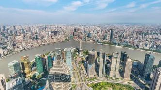 上海启动“金秋购物旅游季”，200余项特色活动覆盖16区