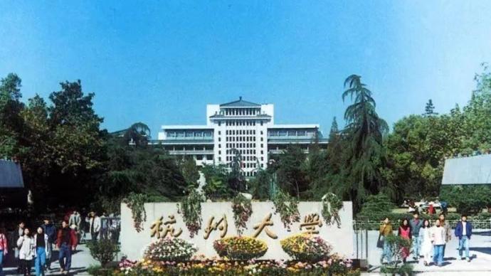 中国工业遗产保护名录第一批名单公布 含京张铁路等百个项目 中国政库 澎湃新闻 The Paper