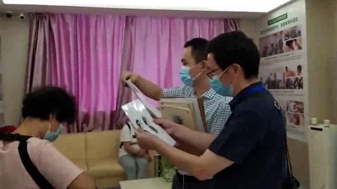 湖北省“听见未来”计划开展，为听力受损等患者提供手术补贴