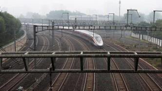 受大风天气影响，北京南站11趟始发列车今日停运