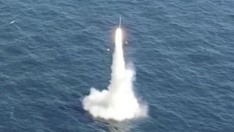 韩国公布首款自主研发潜射弹道导弹，朝媒：只能用于炫耀