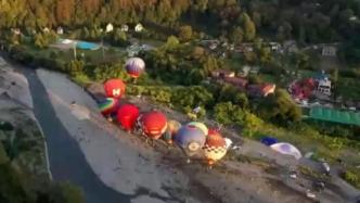 五彩斑斓！俄罗斯索契举办热气球节