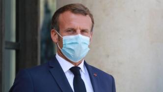 法国总统“健康通行证”二维码遭泄露