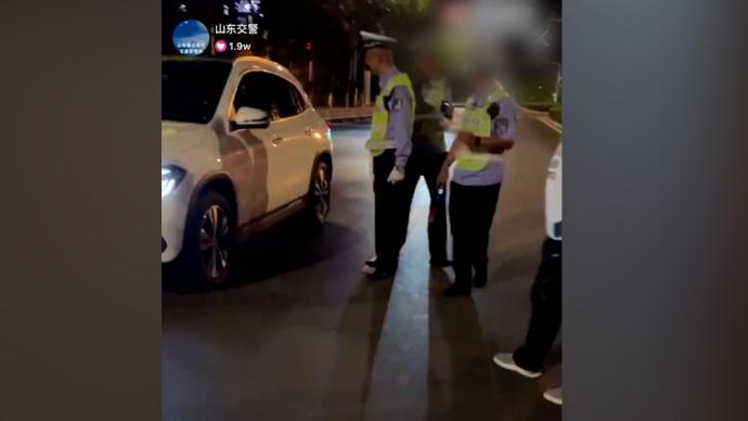 司机遇查酒驾称“公安局的”被放行，滨州交警：存在执法不严