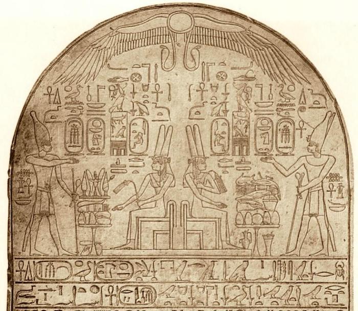 现藏于埃及开罗博物馆的“特提舍利的石碑”