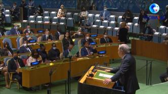 第76屆聯合國大會一般性辯論開幕