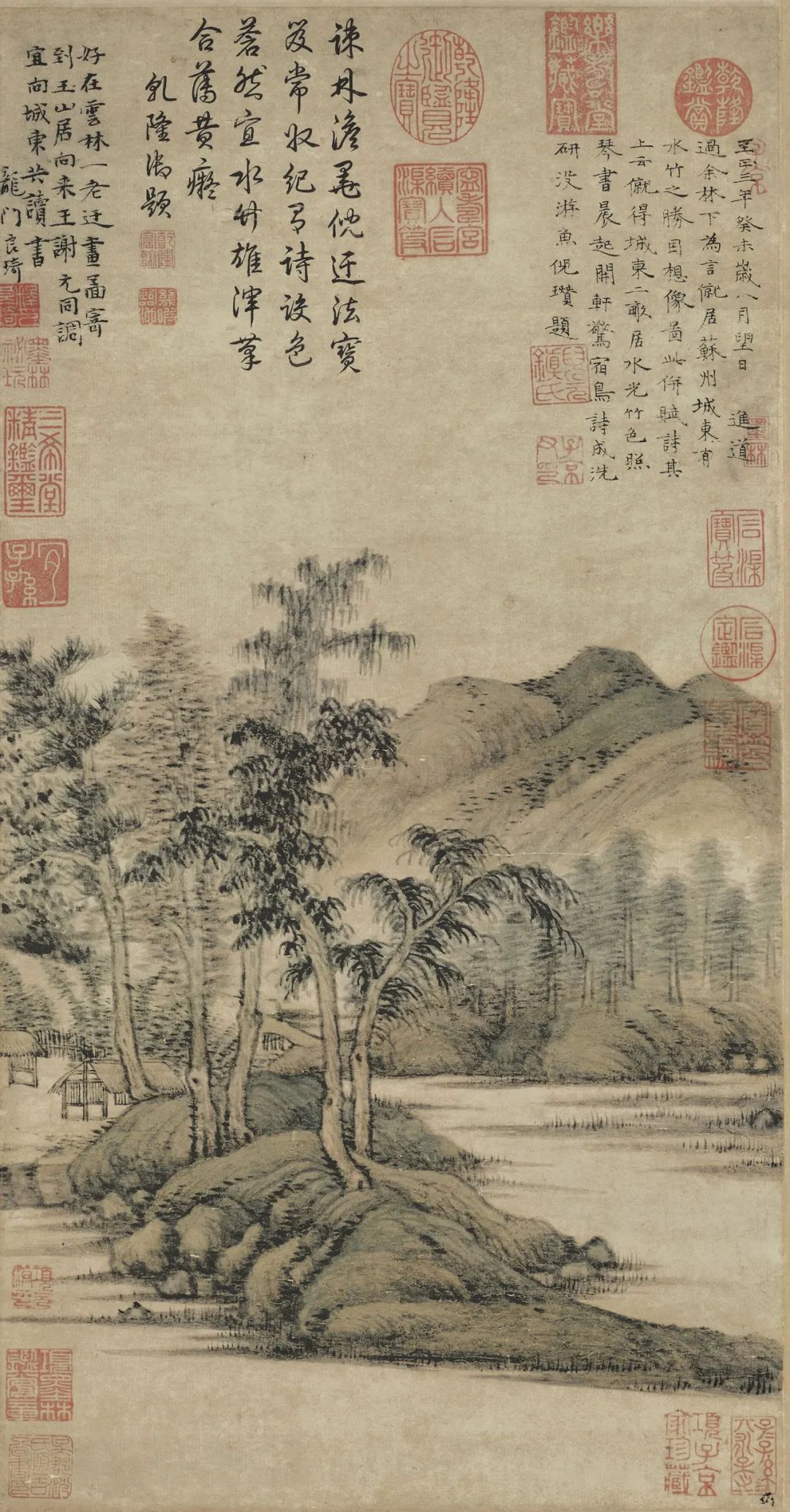 中国美院特聘教授萧驰辞世 寄意山水与抒情传统 艺术评论 澎湃新闻 The Paper