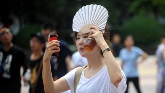 “秋老虎”发威！上海中心城区气温升至35℃，刷新最晚高温纪录