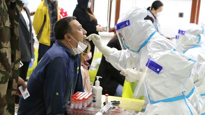 哈尔滨的最新疫情
(哈尔滨的最新疫情情况) 哈尔滨的最新疫情
(哈尔滨的最新疫情情况)