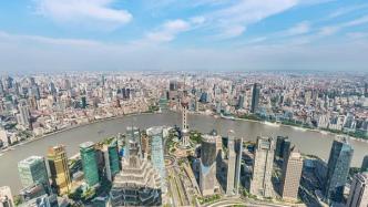上海市房屋管理局：对本市房地产估价机构开展检查