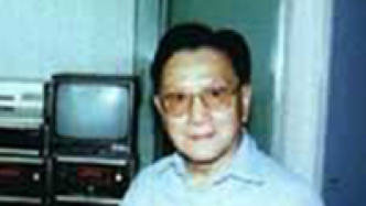 微波电子学家、光纤专家、上海大学名誉校长黄宏嘉院士逝世