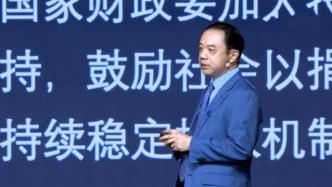 王贻芳：当前我国产业缺乏核心技术，应大力加强企业的基础研究