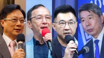 新任中国国民党主席将于25日晚揭晓，37万名党员参与投票