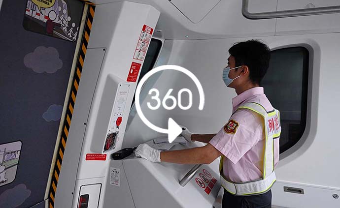 360°全景｜上海軌交18號線一期北段開始空載試運行