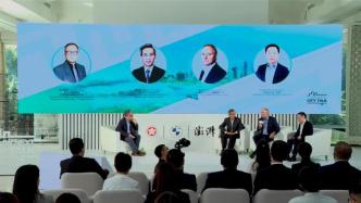 城市呼吸｜BMW卓越城市講堂：人民團(tuán)體、企業(yè)和媒體，為“雙碳”而努力