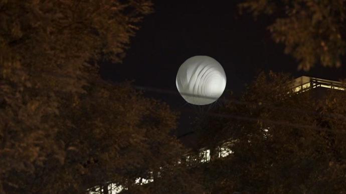 马岩松新作亮相北京，“不是月亮”胜似月亮