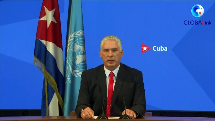 古巴国家主席谴责美国挑起“危险的国际分裂”