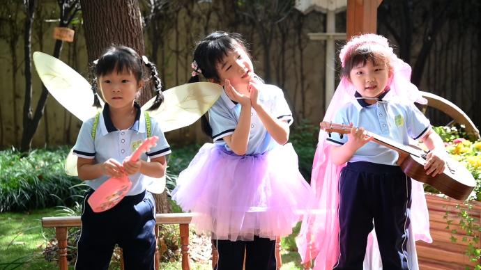 像公园的幼儿园你见过吗？户外活动两小时在上海这些地方实现
