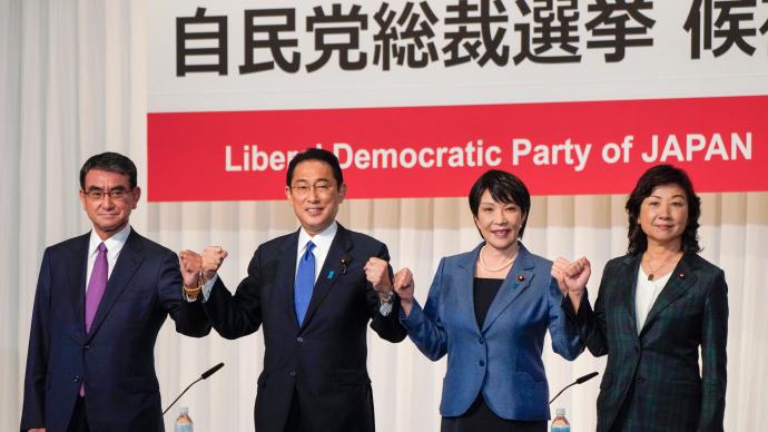 扶桑談｜新老對決：日本自民黨總裁選舉或開啟世代更迭序幕