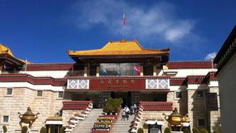 国家文物局将从美追索的12件文物艺术品划拨西藏博物馆收藏